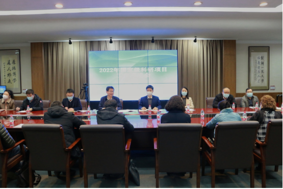 我校召开2022年国家级科研项目工作推进会