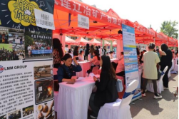 欧亿体育2024届金融类毕业生就业双选会圆满落幕