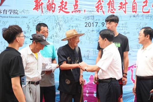 温情师大，终于等到你--我校喜迎2017级本科新生入学专题报道四