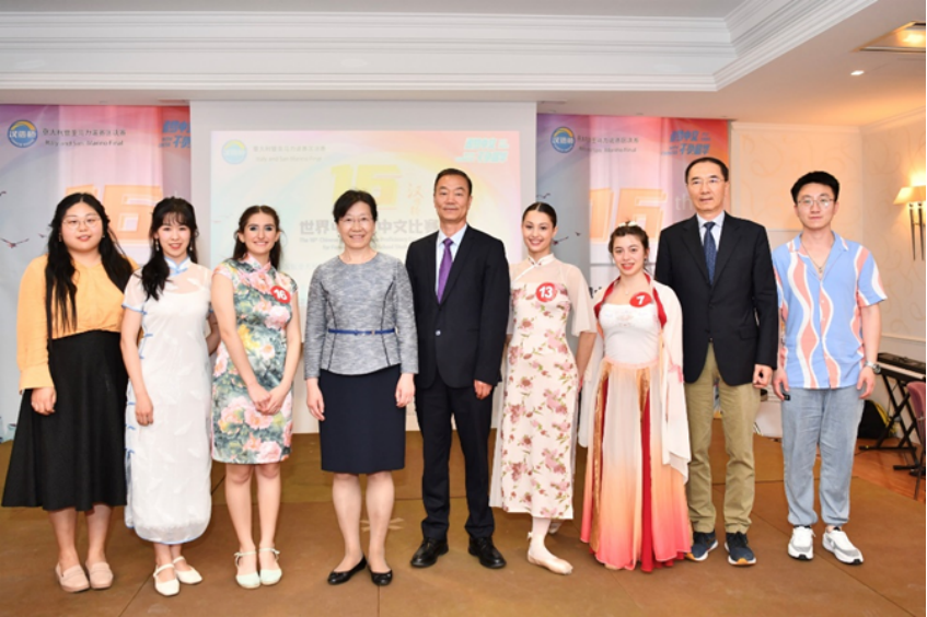 我校合作米兰国立大学孔子学院于第16届中学生“汉语桥”意大利圣马力诺赛区斩获冠军