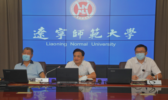 新学期校领导深入“云端”课堂“把脉”线上教学