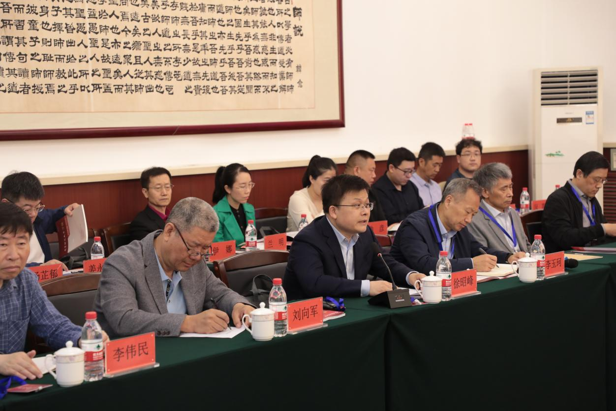 我校成功举办“马克思主义理论研究”前沿问题暨2024年研究重点学术论坛