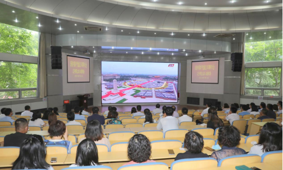 我校组织师生集中收看庆祝中国共产党成立100周年大会活动