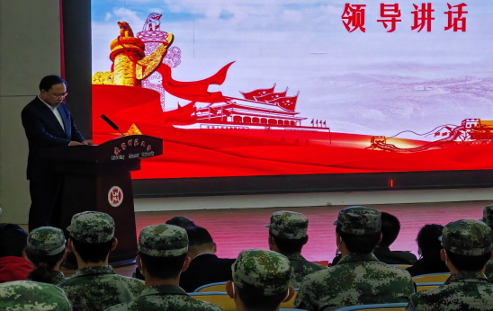 我校召开2022年学生军训工作总结表彰大会