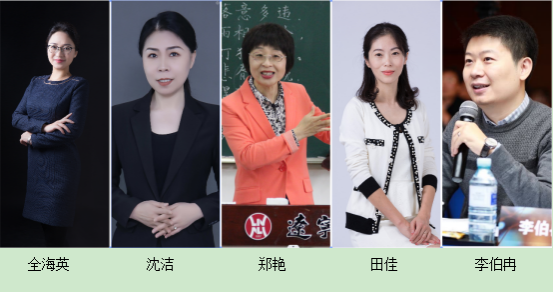 我校获批5门国家级一流本科课程