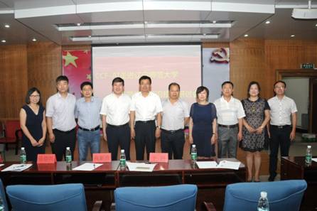 我校成功举办机器学习前沿技术研讨会