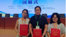 我校研究生在“田家炳杯”全日制教育硕士专业学位 学科教学（历史）专业教学技能大赛中斩获佳绩