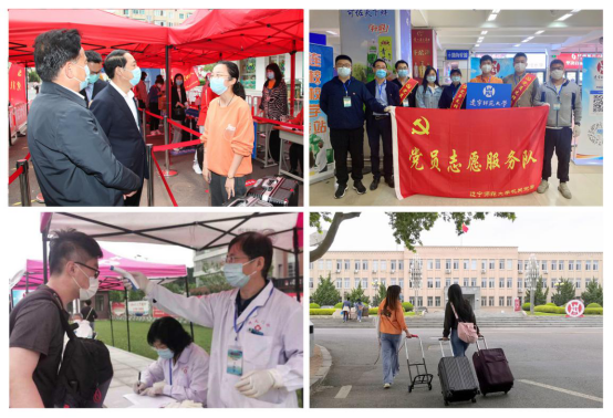 校领导检查我校省内学生返校复学工作