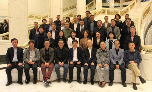 首届欧亿体育文学周开幕式暨“中国当代作家写作发生”学术论坛顺利举行