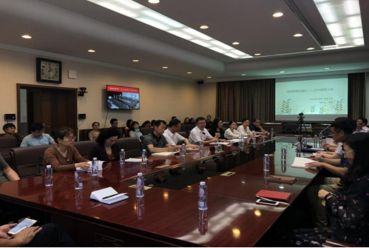 我校与大连市税务局第三税务分局联合举办“减税降费进校园”宣讲活动