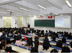 李雪铭校长为地理科学学院2020级本科新生上开学第一堂专业课