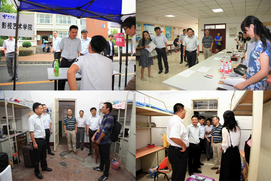 我校2016级研究生新生入学报到