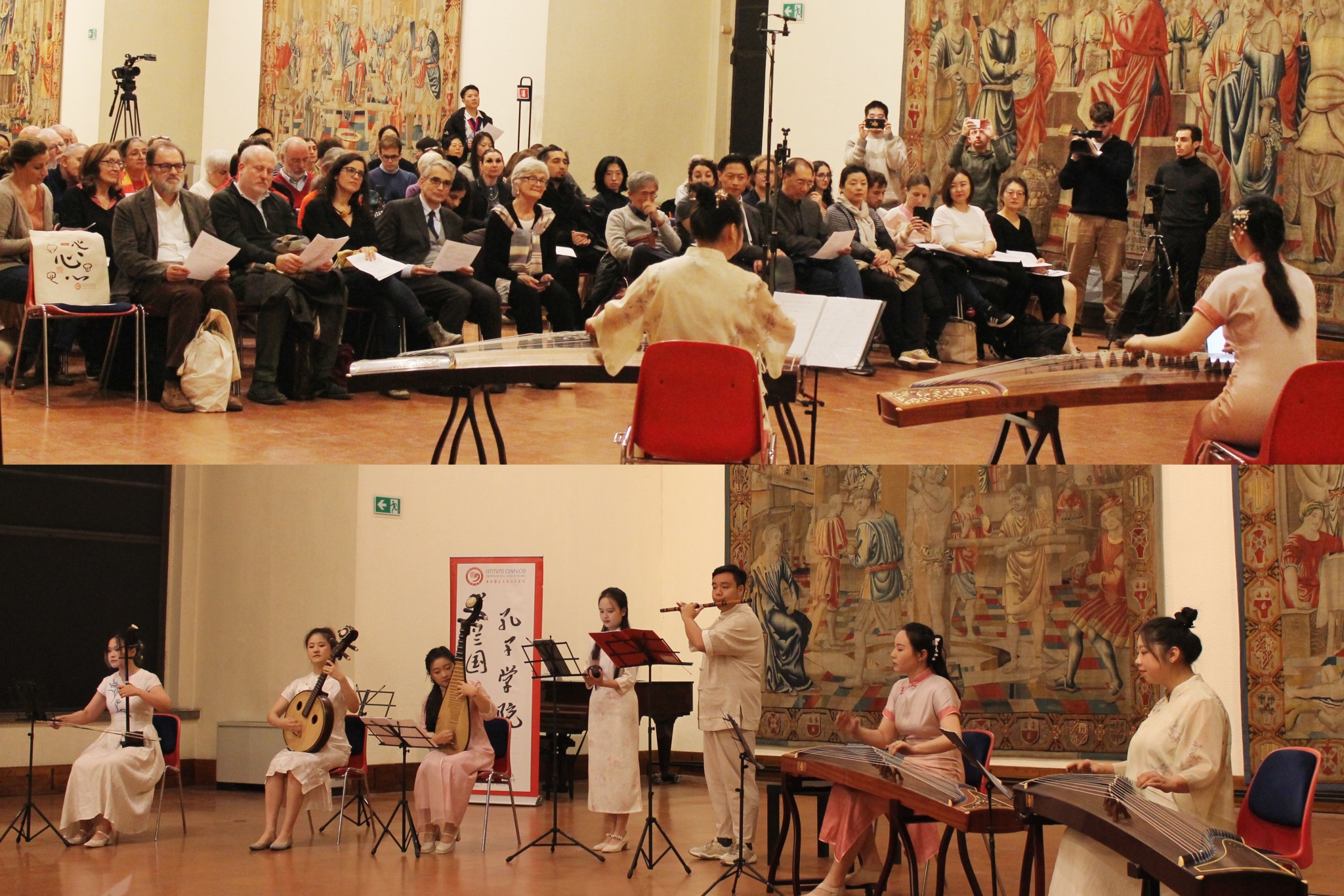 我校米大孔院举行建院15周年音乐会