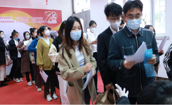 金普新区教育系统专场招聘会暨我校2023届毕业生校园招聘会全面启动