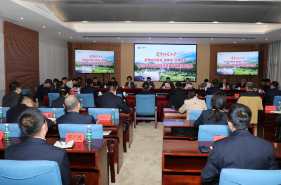 我校三个专业接受教育部师范类专业认证现场考查