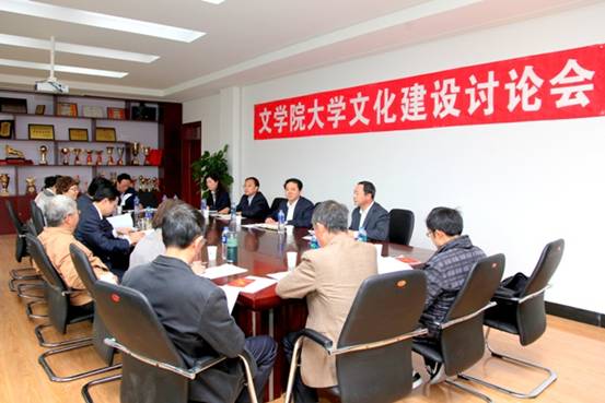 党委书记宫福清等校领导深入各学院参加大学习大讨论活动