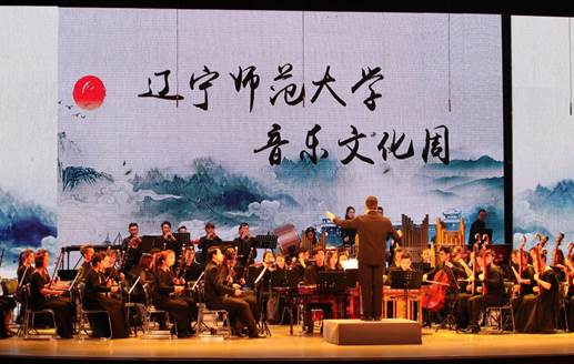 2017欧亿体育音乐文化周圆满落幕