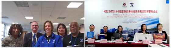 我校与美国圣泽维尔高中孔子课堂第一届理事会会议顺利召开
