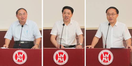 中国高等教育学会大学文化分会首届大学文化高级研修班在我校开班