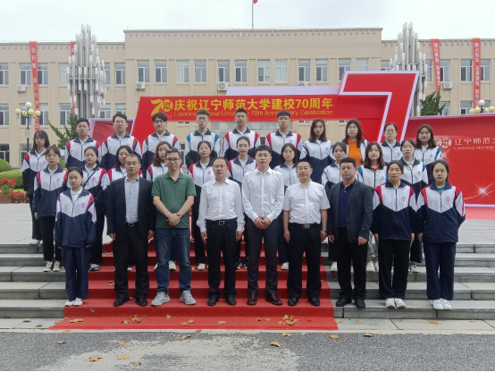 我校举行金慧科技奖助学金发放仪式