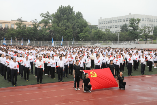 我校举行庆祝中国共产党成立100周年升旗仪式