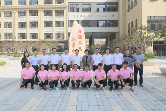 校领导到欧亿体育附属第二中学走访慰问