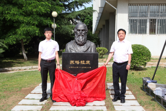 我校举行“印记辽师·互赠礼品”捐赠仪式