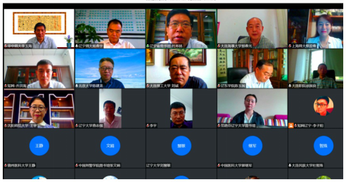 辽宁省高校图书馆“十四五”规划专题研讨会（线上）成功举行