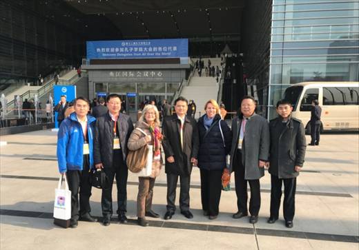 李雪铭校长出席第十二届全球孔子学院大会