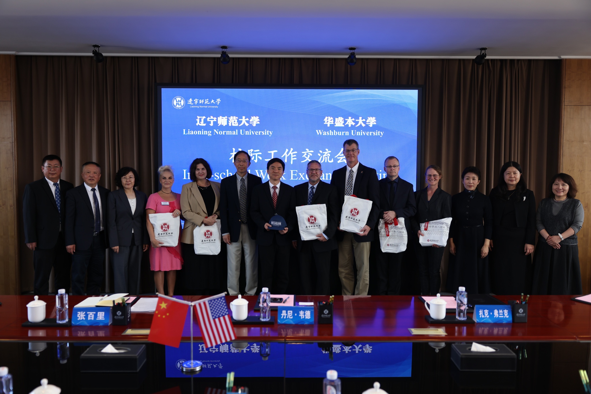 美国华盛本大学代表团访问我校