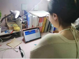 我校举办总体国家安全观专题讲座