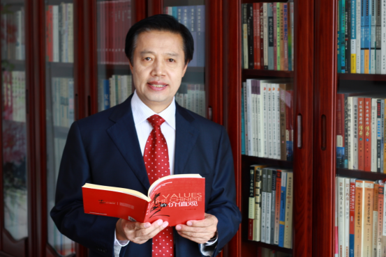 我校文学院王卫平教授当选中国现代文学研究会副会长