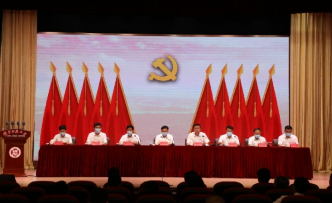 学校召开2022年党的建设工作会议