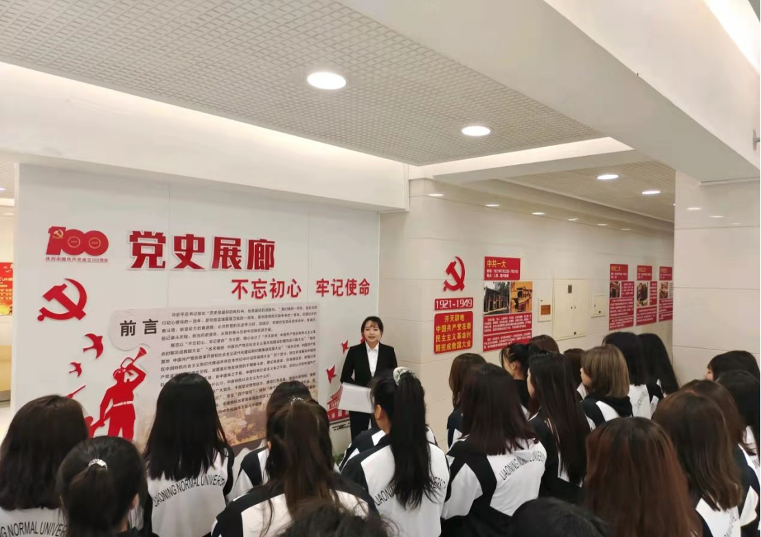 我校党史学习教育典型案例被“学习强国”全国平台收录推送