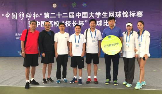 我校师生在第二十二届中国大学生网球锦标赛再创佳绩