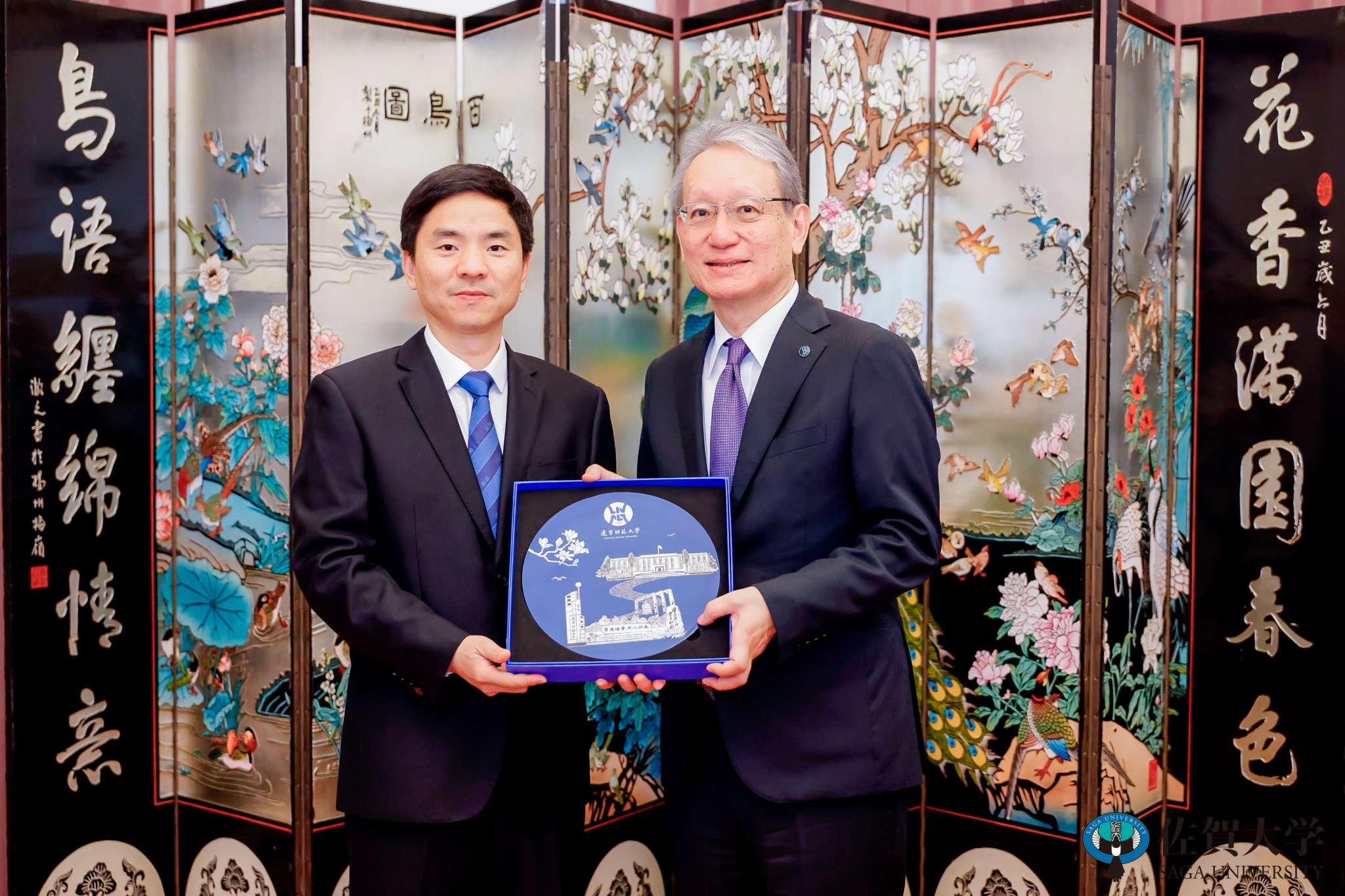 校长罗文波出席日本佐贺大学“海外校友返校日”活动并会见佐贺大学校长