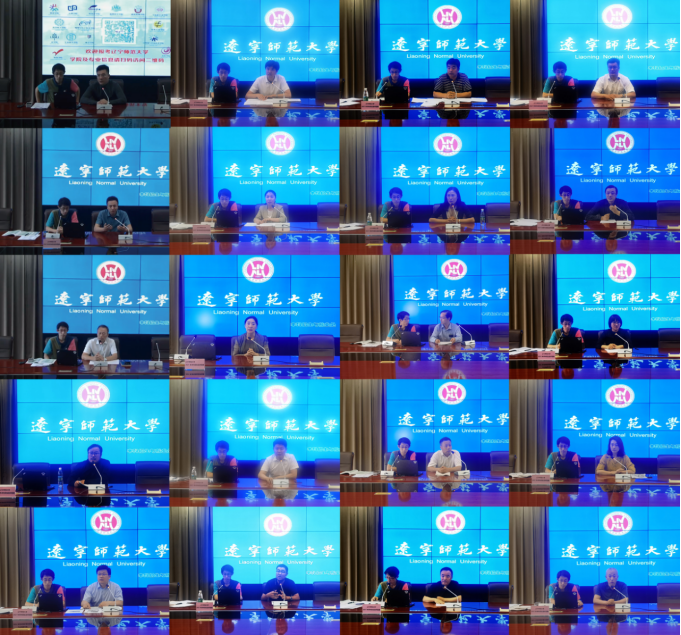 “欧亿体育2021年招生宣传直播宣讲会暨学院零距离活动”取得圆满成功