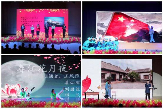 “喜迎十九大，颂歌献给党--青春之声”朗诵会圆满落幕
