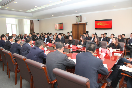 我校召开学习宣传贯彻习近平总书记在纪念五四运动100周年大会上的重要讲话精神座谈会