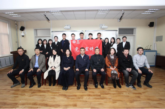 我校政府管理学院学生党史宣讲团成立