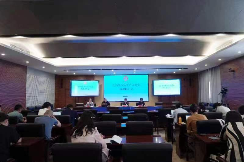 我校举办2025年度国家艺术基金培训报告会