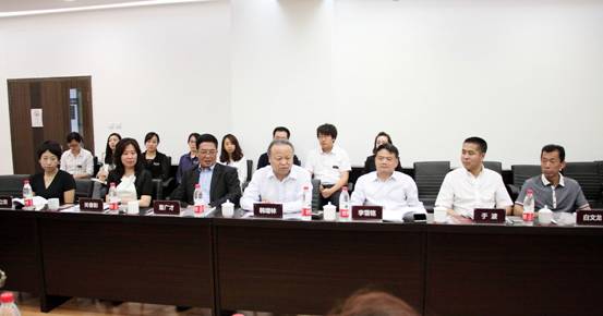 国际商学院迎接中外合作办学质量认证专家组现场考察