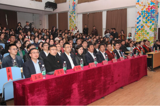 党的十九大代表吴书香为我校师生做十九大精神宣讲