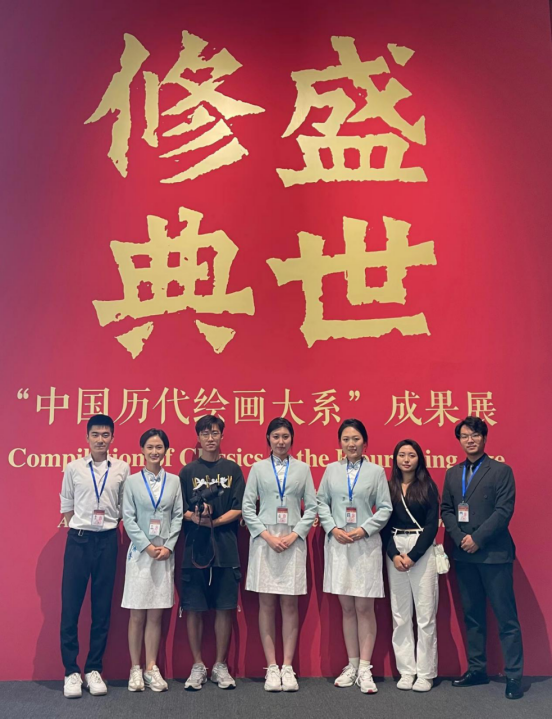 我校影视艺术学院广播电视专业研究生受邀赴中国国家博物馆开展志愿讲解服务