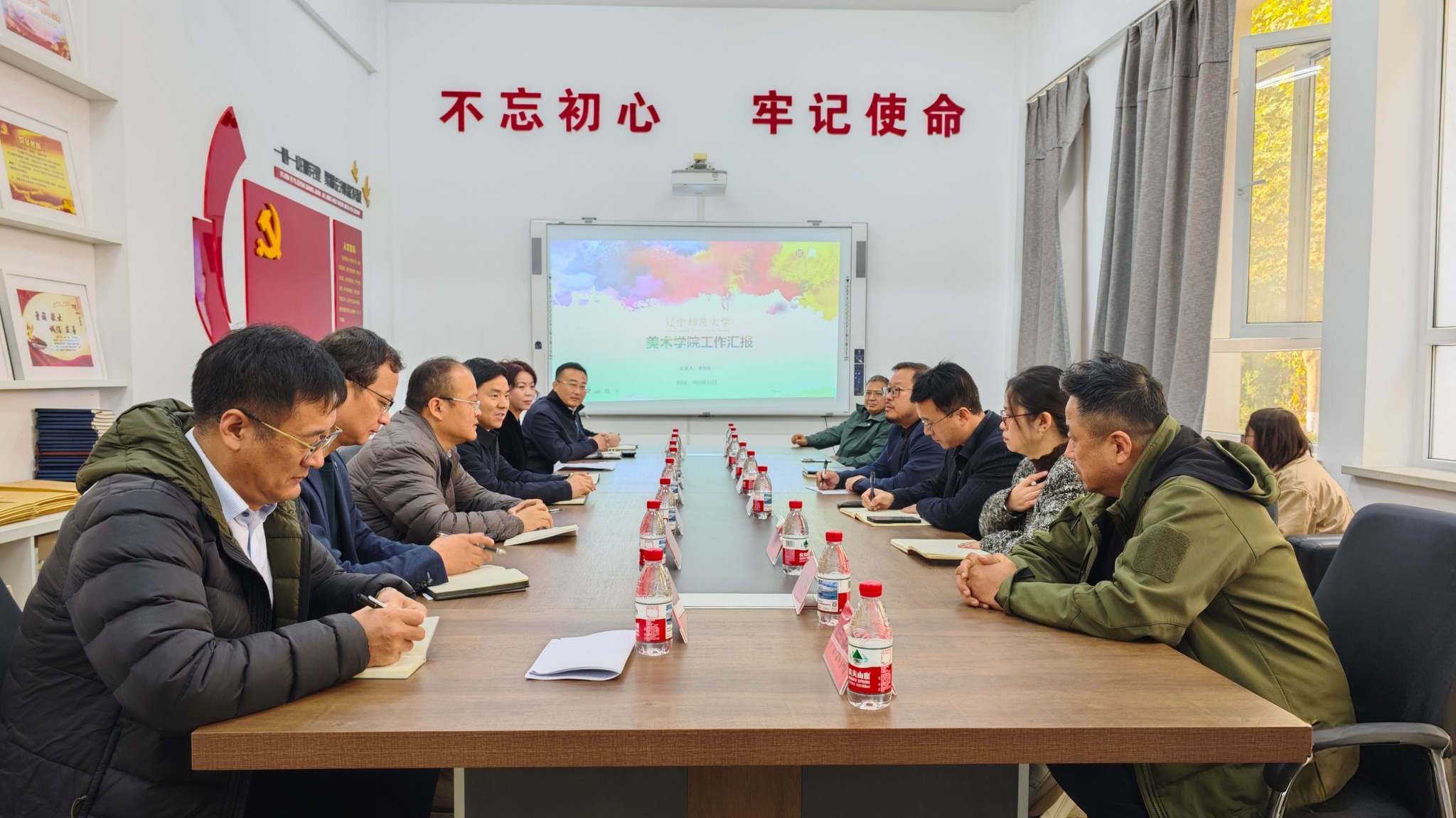 校长罗文波到美术学院调研