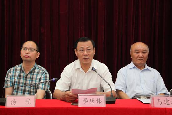 第六届东北三省动物研究与保护学术论坛在我校举行