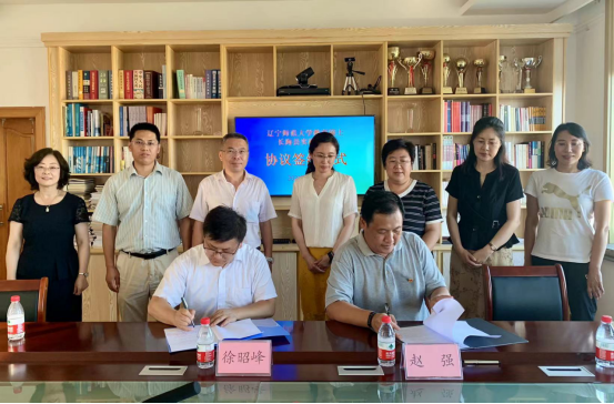 我校在长海县设立全日制教育硕士实践基地