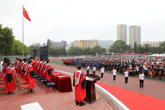 我校隆重举行2019届学生毕业典礼暨学位授予仪式