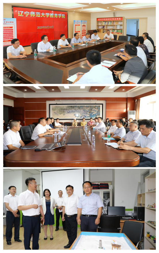 省教育厅副厅长肖兴志到我校调研