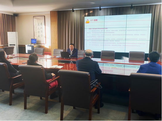 我校召开《中国共产党普通高等学校基层组织工作条例》专题培训